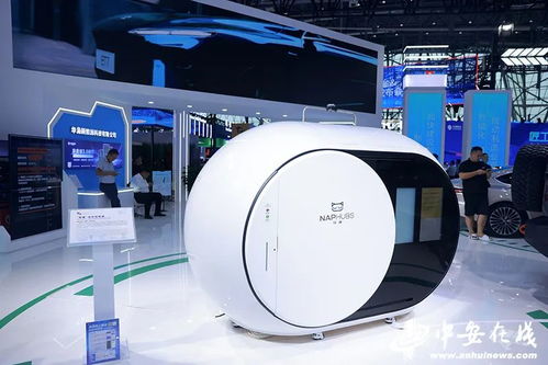 2023世界制造业大会 新兴能源技术研发引领绿色智造新潮流