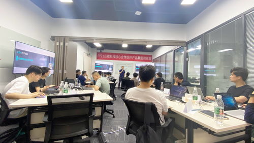 聚合能量，智领未来 云祺科技《新兴能源技术研发》客户赋能培练营圆满收官